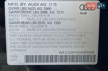 Внедорожник / Кроссовер Audi Q5 2015 в 