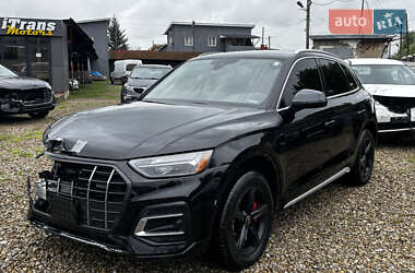 Audi Q5 2020 Audi Q5 2020