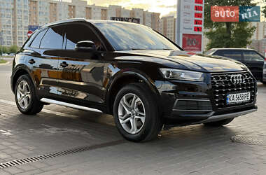 Audi Q5 2017