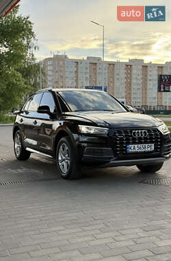 Audi Q5 2017 Audi Q5 2017
