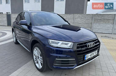 Audi Q5 2018 Audi Q5 2018