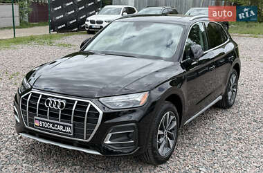 Audi Q5 2021