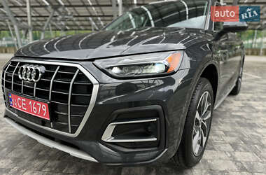Audi Q5 2020