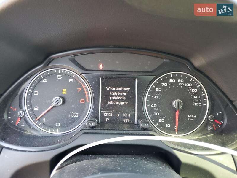 Позашляховик / Кросовер Audi Q5 2016 в Львові
