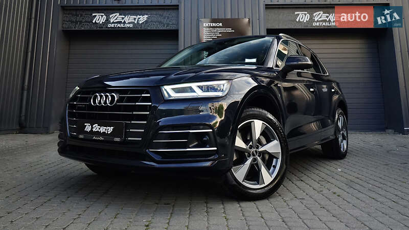 Audi Q5 2020