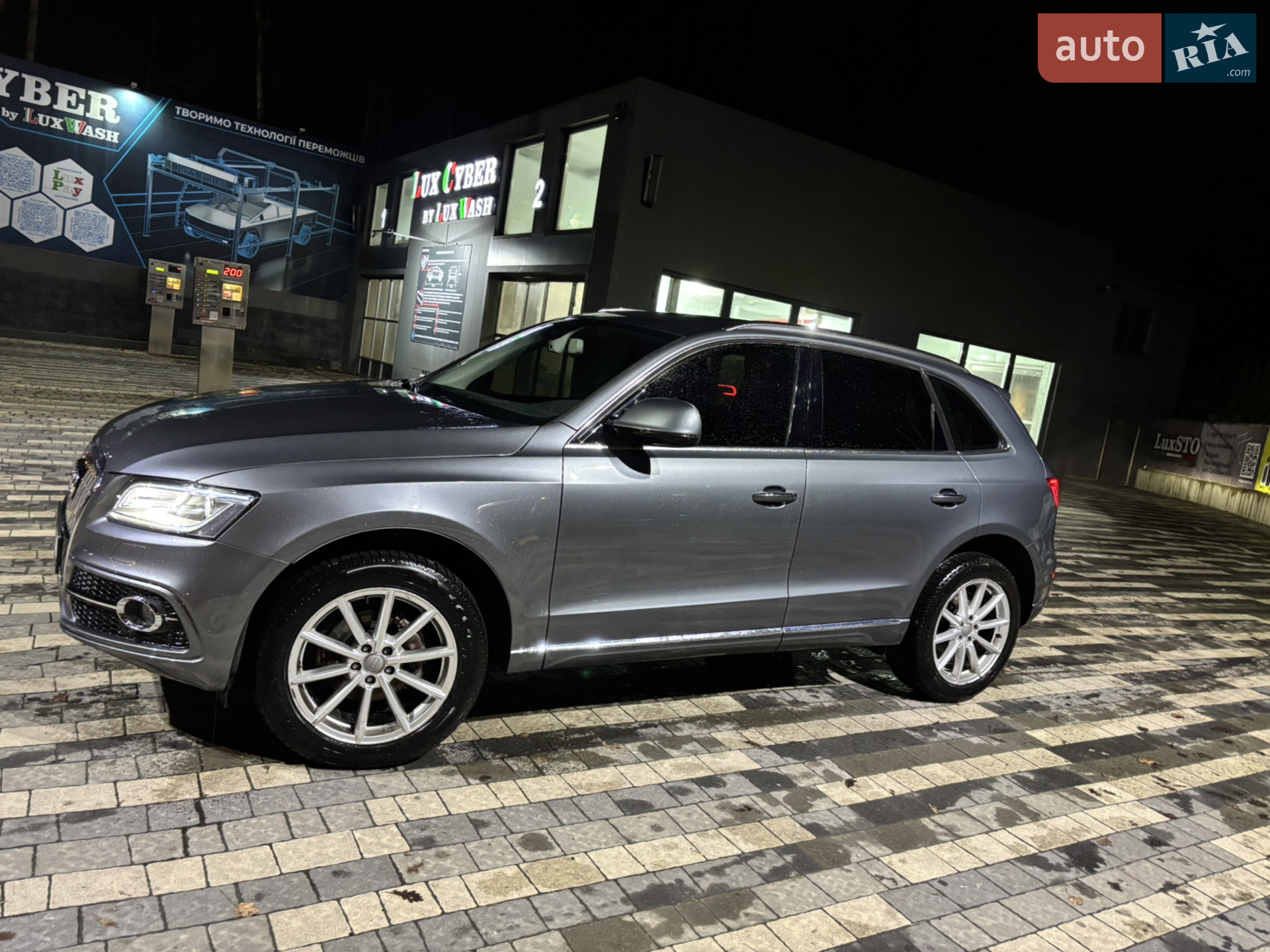 2015 Audi Q5 - мініатюра 5