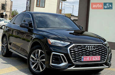 Audi Q5 2022 Audi Q5 2022