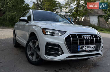 Audi Q5 2023