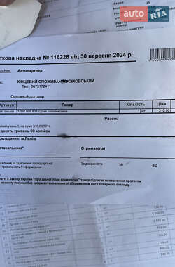 Внедорожник / Кроссовер Audi Q5 2013 в 