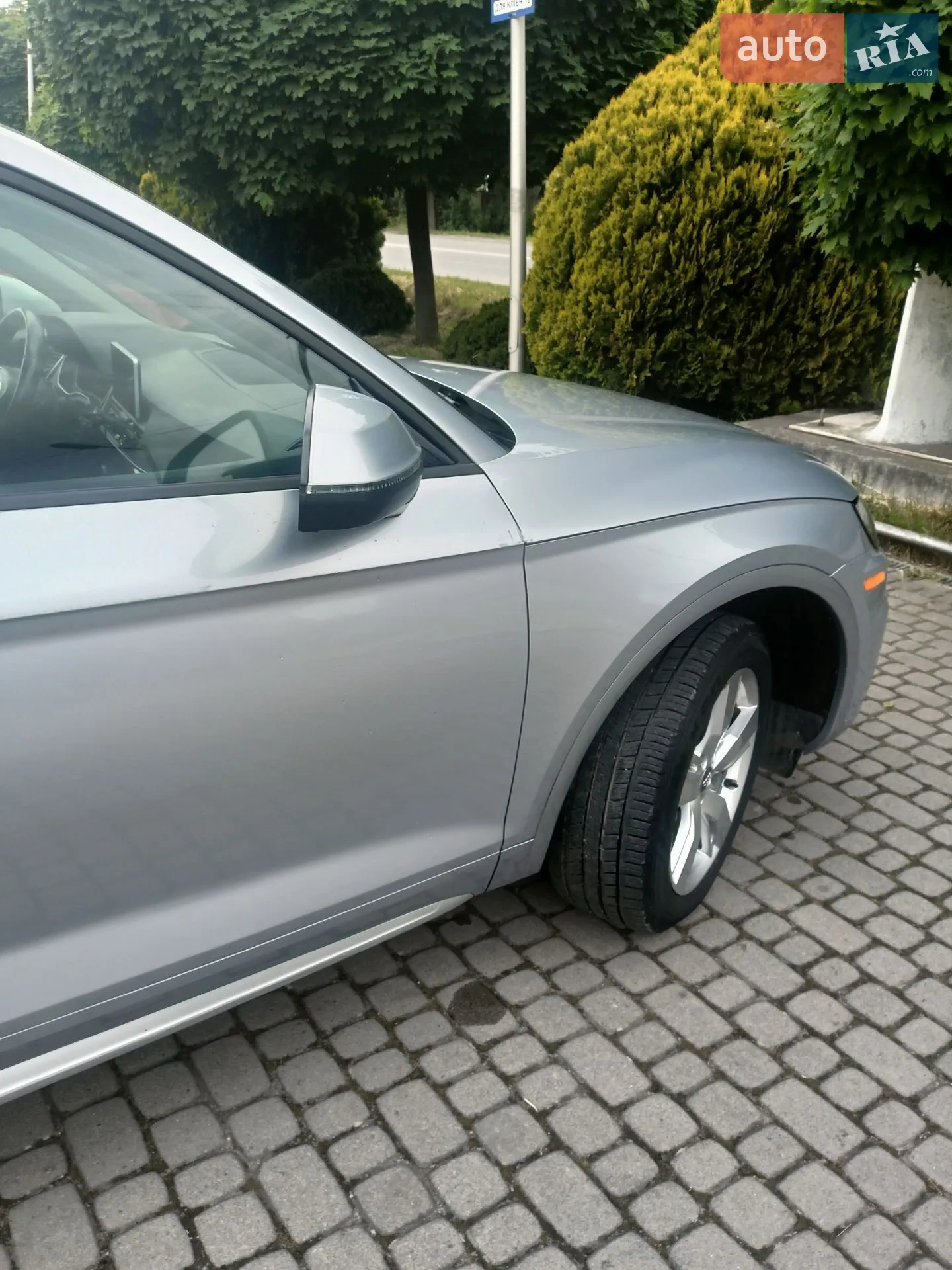 2018 Audi Q5 - мініатюра 39