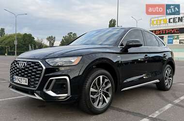 Audi Q5 2021 Audi Q5 2021