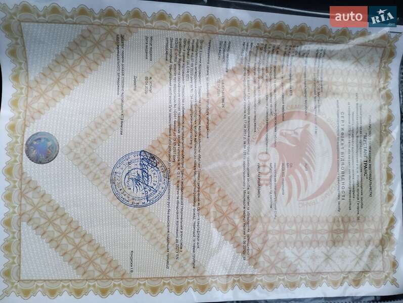 Внедорожник / Кроссовер Audi Q5 2013 в Переяславе