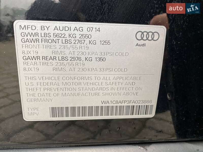 Внедорожник / Кроссовер Audi Q5 2014 в Львове фото 30 Внедорожник / Кроссовер Audi Q5 2014 в Львове