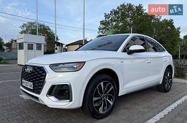 Audi Q5 2022 Audi Q5 2022