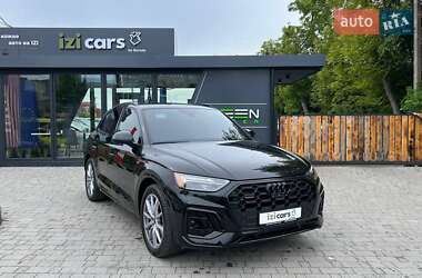 Audi Q5 2023 Audi Q5 2023