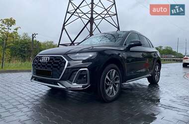 Audi Q5 2023 Audi Q5 2023