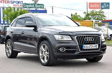 Audi Q5 2016