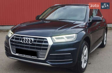 Audi Q5 2017 Audi Q5 2017