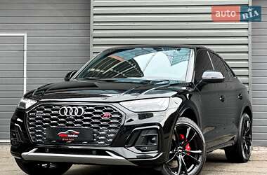 Audi Q5 2023 Audi Q5 2023