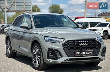 Audi Q5 2022 Audi Q5 2022