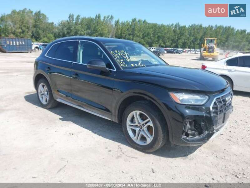 Audi Q5 2023