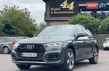Audi Q5 2020 Audi Q5 2020
