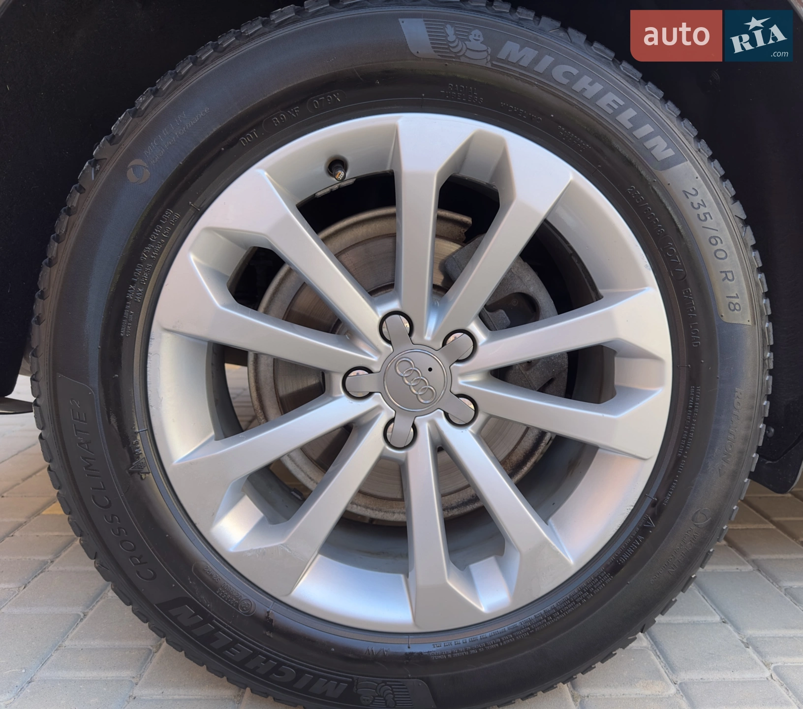 2014 Audi Q5 - мініатюра 9