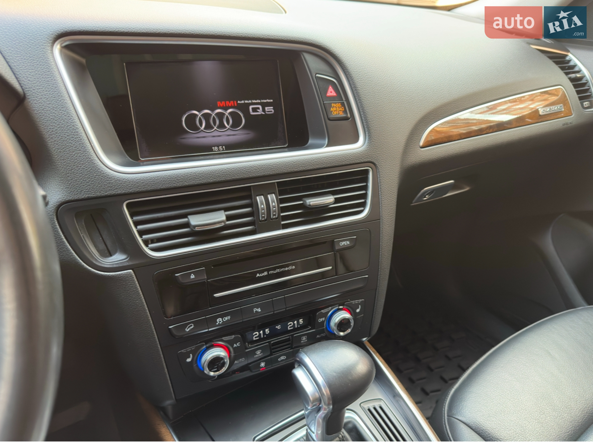 2014 Audi Q5 - мініатюра 14
