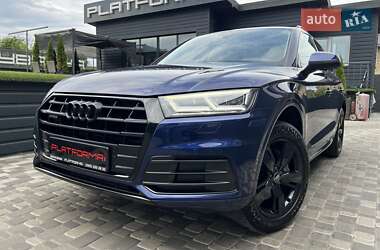 Audi Q5 2017 Audi Q5 2017