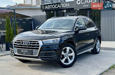 Audi Q5 2020 Audi Q5 2020