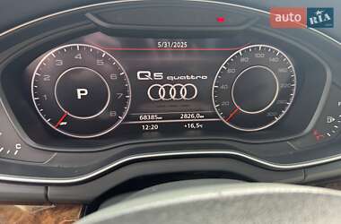 Внедорожник / Кроссовер Audi Q5 2020 в 