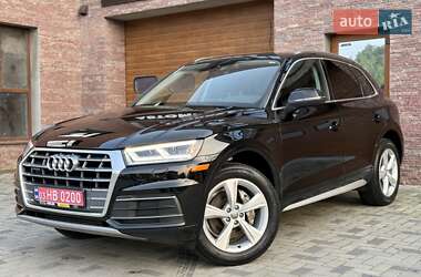 Audi Q5 2020 Audi Q5 2020