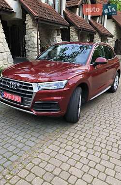 Audi Q5 2020 Audi Q5 2020