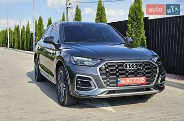 Audi Q5 2021 Audi Q5 2021