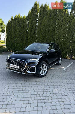 Audi Q5 2023 Audi Q5 2023