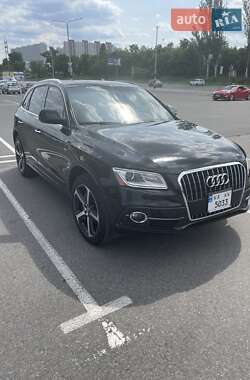 Audi Q5 2015 Audi Q5 2015