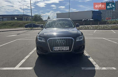 Audi Q5 2016 Audi Q5 2016