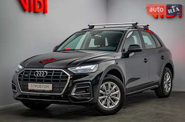 Audi Q5 2021 Audi Q5 2021