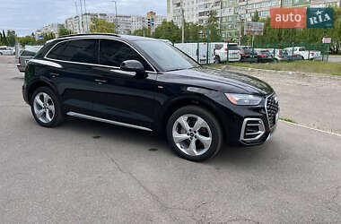 Audi Q5 2021 Audi Q5 2021