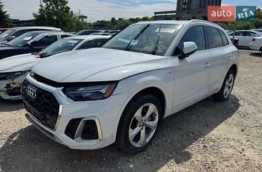 Audi Q5 2023 Audi Q5 2023