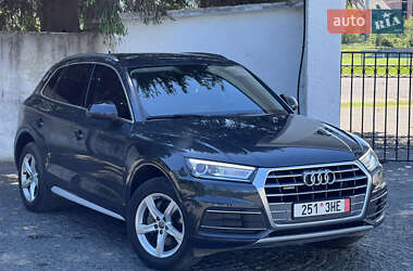 Audi Q5 2020 Audi Q5 2020