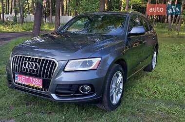 Audi Q5 2016 Audi Q5 2016