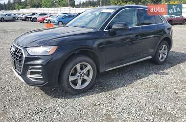 Audi Q5 2020