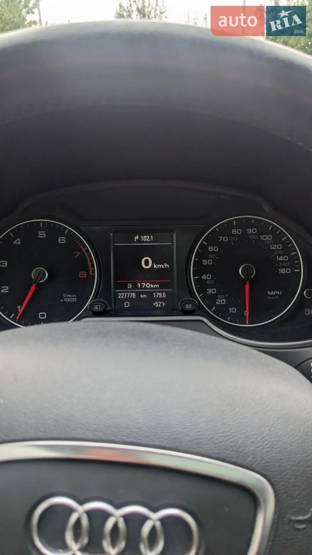 2014 Audi Q5 - мініатюра 63
