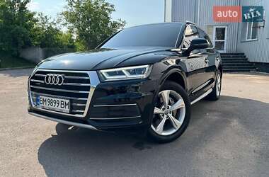 Audi Q5 2020 Audi Q5 2020