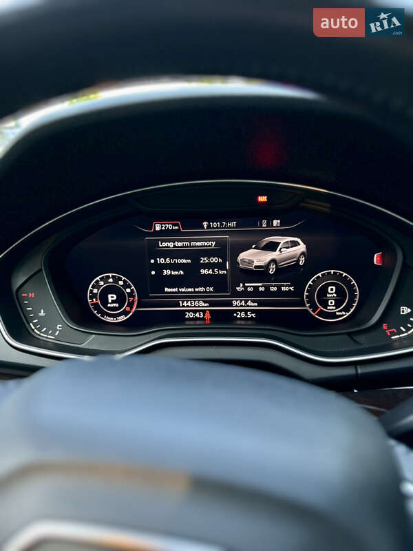 Внедорожник / Кроссовер Audi Q5 2018 в Львове