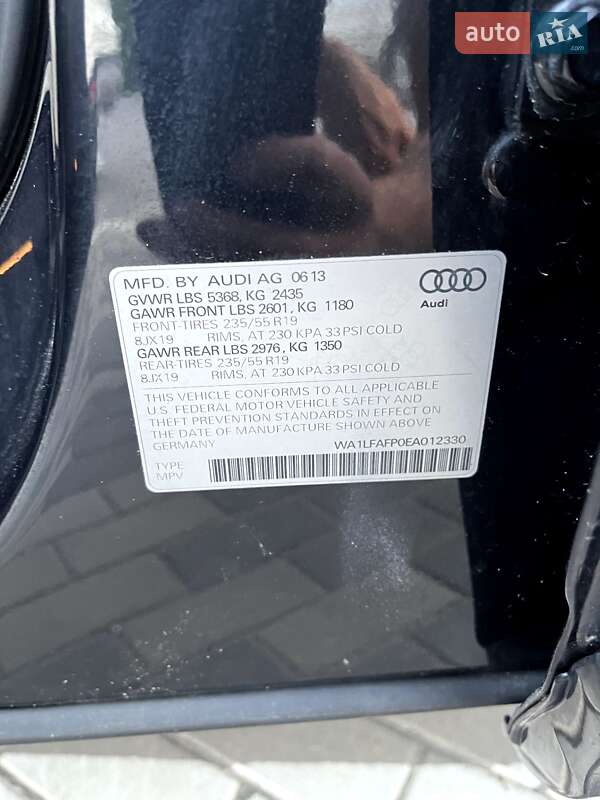 Внедорожник / Кроссовер Audi Q5 2013 в Луцке