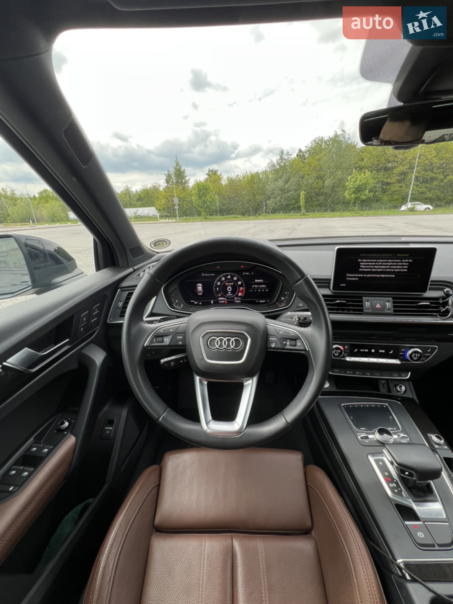 2019 Audi Q5 - мініатюра 24
