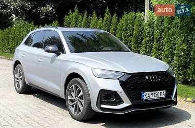 Audi Q5 2022 Audi Q5 2022