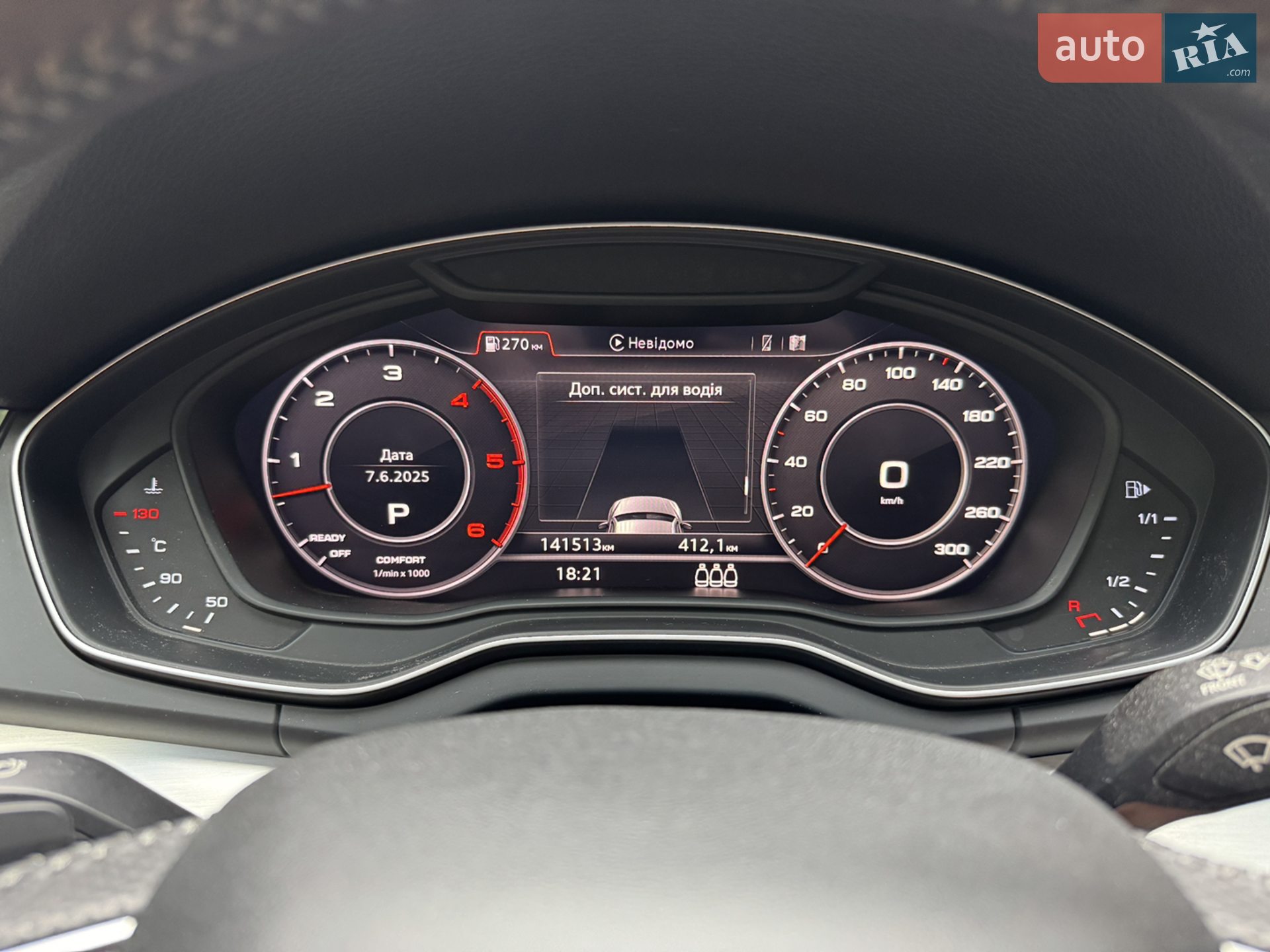 2018 Audi Q5 - мініатюра 18